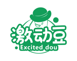 激动豆 EXCITED DOU
