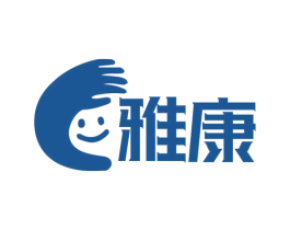 雅康