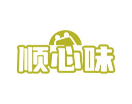 順心味