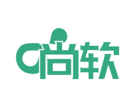 尚軟