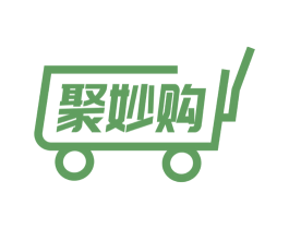 聚妙购