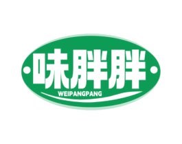 味胖胖