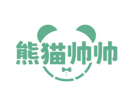 熊猫帅帅