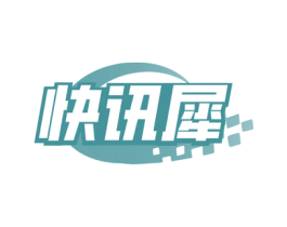快訊犀