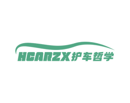 HCARZX 護車哲學
