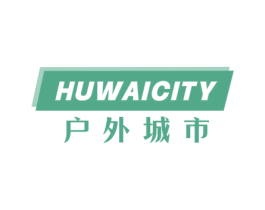 HUWAICITY 戶外城市