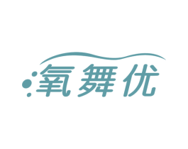 氧舞優