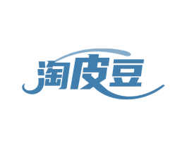 淘皮豆