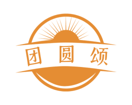團(tuán)圓頌