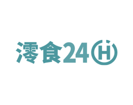 澪食24H