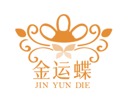 金運蝶