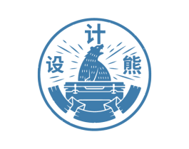 設計熊