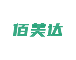 佰美達