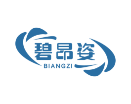 碧昂姿