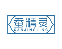 蠶精靈