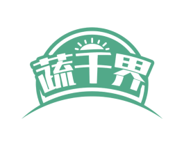 蔬千界