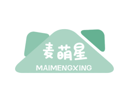 麥萌星