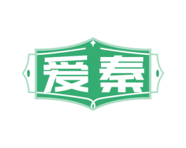 愛秦