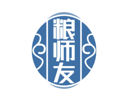糧師友