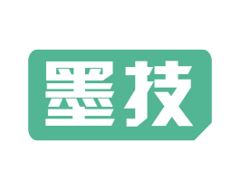 墨技