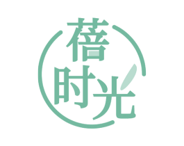 蓓時光