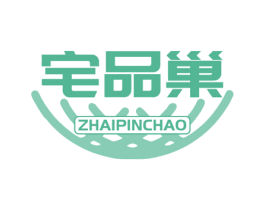 宅品巢