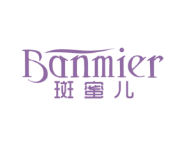 斑蜜儿