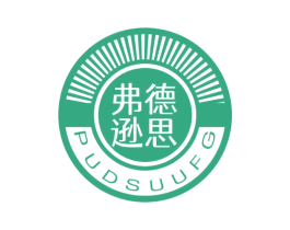 弗德逊思 PUDSUUFG