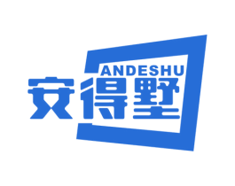 安得墅