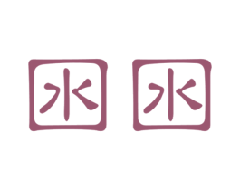 囦囦