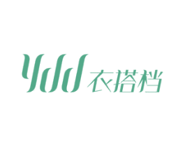 YDD 衣搭檔