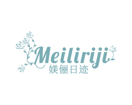 媄俪日迹