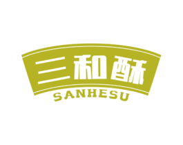 三和酥