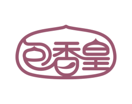 包香皇