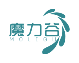 魔力谷