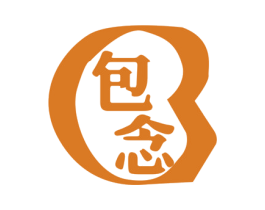 包念