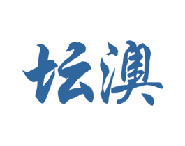 壇澳