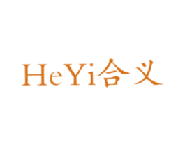 合義