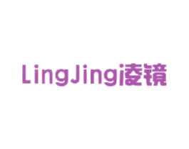 凌鏡