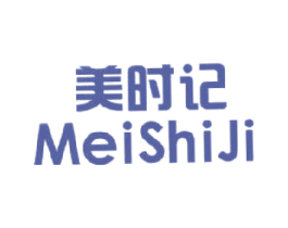 美時記