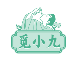 覓小九