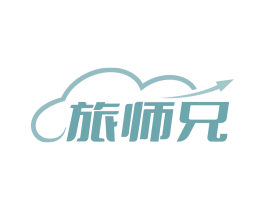 旅師兄