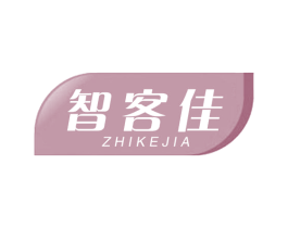 智客佳