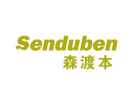 森渡本