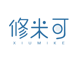 修米可