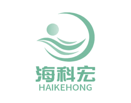 海科宏