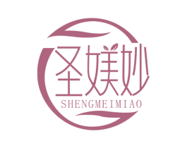 圣媄妙
