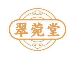 翠菀堂