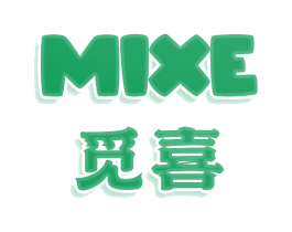 觅喜 MIXE
