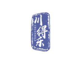 川得乐